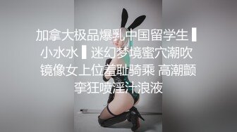 《重磅泄密会所首发》露脸才是王道！大波御姐FansOne极品网红【倪娜Nina】新世纪网黄女神~情欲摄影洋肠初体验