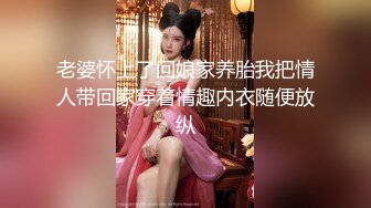 豪乳美少女！用大奶子乳交！情侣开房操逼，抓起来屌吸吮，扶着肥臀后入，骑乘位两个奶子直晃