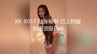 回家以后看到老婆真空穿围裙 忍不住先吃老婆