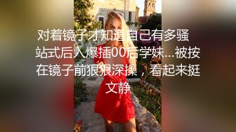 极品女神『小媛』大胆上街挑战无限跳蛋玩弄无极限 小穴超湿受不了很想要 找炮友飞奔宾馆好好爽干一炮