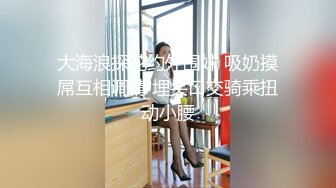 漂亮少妇吃鸡啪啪 鸡吧洗香香吃了半天鸡 被无套输出白浆四溢 操了一分多钟就射了 没过瘾赶紧再插几下