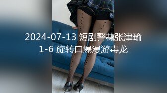 黑白配强烈反差【小西瓜黑白配】小妹妹被黑人大鸡吧狂插~淫水狂喷~巨屌狂插~多P淫乱【278V】 (68)