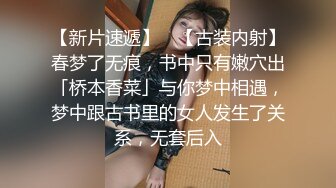 约炮达人【91 Mrber 泰迪约炮】极品高颜值萝莉~超反差学妹等全合集 原档【80V】 (13)