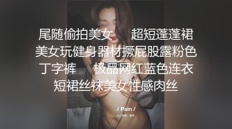 周末约个少妇到家来玩4