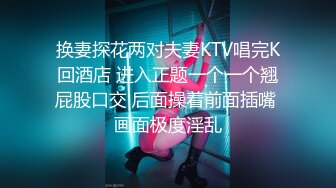 绫22岁短性爱重制版