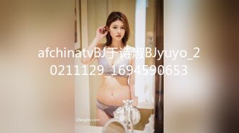 顶级校花女神【黑丝秘书】在职车模來著~22CM大吊啪啪狂操