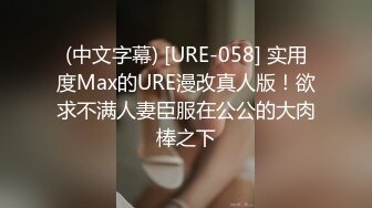 后入骚货小母狗