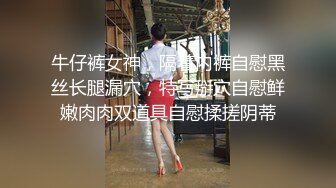 [2DF2]《骚飘飘专业搞鸡》1800元深搭讪个身材苗条的颜值按摩妹到酒店开房加小费大牛牛插逼舔穴 _ev [BT种子]