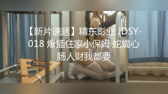 完美身材【古丽啊】绝色美女~大胸翘奶~道具操逼~各种姿势秀【10V】 (1)