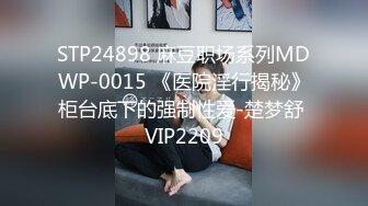 【新片速遞】  2022.10.2，【换妻之旅】，今夜预告，福利群里各种良家私图，小姐姐洗澡上厕所，极品美乳诱惑挑逗 ]