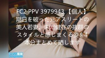 (中文字幕)VRオナニーに熱中する息子の性処理を手伝うお義母さん 桐島ひとみ