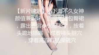 【持无套内射】傍晚小巷找站街女，好几个小姐姐选了个