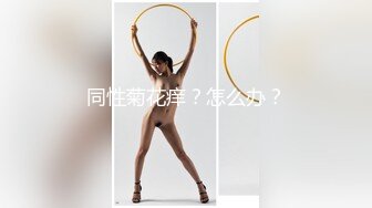   最新爆红推特极品身材美少女cuteli520新作-新洛丽塔裙道具玩浪穴 叫声依旧销魂 强烈推荐