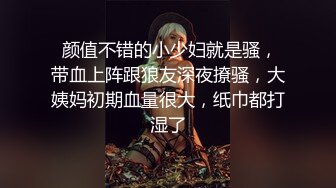 免费羞羞午夜爽爽爽视频