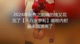 每日福利粉丝专享 看医生如何开苞小嫩菊…