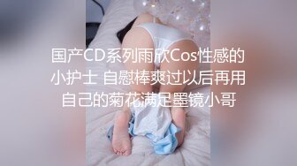 【专找老阿姨】400块给新入伙的小哥约了个年轻的长发妹子