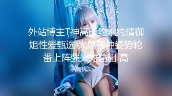 付费订阅【Naimi】边运动边用按摩抢ZW 舒服到不行