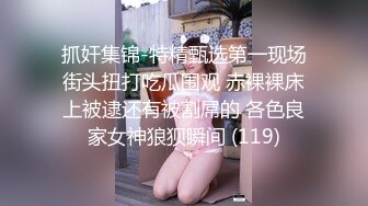 (蜜桃傳媒)(ema-018)(20230630)3男綁架輪姦黑絲ol-宋東琳