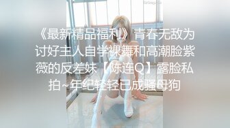 推特 YANYETING美女粉木耳集合