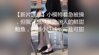 后入前女友骚话不停