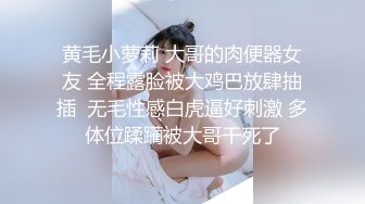 【龟先入洞】小仙女态度好，软了还能给你再搞硬，蜂腰翘臀，极品身材，爆操香艳，撸管必备！