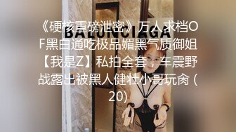 约会女仆服装练习服务的!