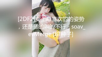 kcf9.com-零零后韩国纯爱情侣「yayhee」OF日常性爱私拍 白嫩萝莉学生系少女尤物【第四弹】2