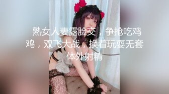 麻豆传媒最新女神乱爱系列-寂寞调酒站 单身酒吧调情性爱 纹身乱战 麻豆女神韩宝儿 高清720P原版首发