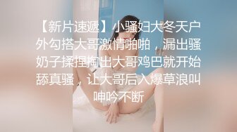 【新片速遞 】  ✨✨✨♈ 良家人妻下海，【喵一样的女人】田园摘菜，真空丝袜包臀，上得了厨房，下得了厅堂，去得了田园！~✨✨✨