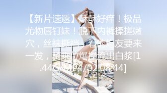 澡堂子更衣室偷窥众多的脱的光溜溜的美女少妇 (14)