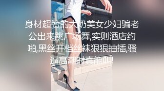 蓝裙性感白丁内靓妹