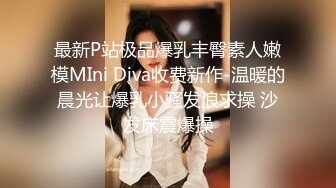 最新网红瓜曝光，抖音二次元卡哇伊可盐可甜高颜美少女【小九酱】露脸定制私拍，美鲍美菊道具紫薇啪啪呻吟销魂，撸点很高 (3)