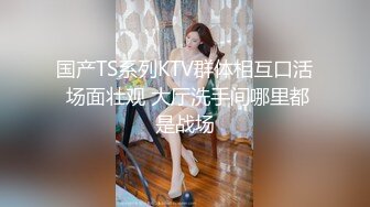 MD-0135_淫蕩人妻的偷情捉迷藏欲求不滿勾引上門年輕鄰居官网仙儿媛