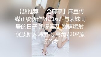  漂亮美女 爸爸快进来 啊啊 用力操我 妹子身材不错 大奶子 稀毛粉鲍鱼 被各种怼