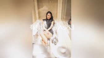 【全网首发 麻豆映画代理出品】皇家华人 清纯女友欲求不满 熊熊监视中