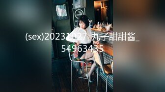 【新片速遞】  ✿扣扣传媒✿ QQOG004 极品校花极下海美少女 ▌小敏儿▌套路水手服妹妹上床 无套肏刺清纯美女内射汁液