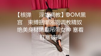 美少女【小耳朵】不停叫爸爸的乖女儿~狗链~抠逼~双插~灌肠~拉屎~喷射【194V】 (16)