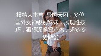 泰国活力天然美乳少女「ANA」OF日常性爱私拍 邻家姐姐范儿啪啪时巨反差【第四弹】 (1)