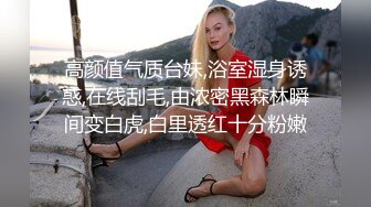 ⚫️⚫️心仪许久终于拍到了！女人味十足人妻美少妇同事蹲大号正面特写私处完美极了，阴门大开应该是自然分娩