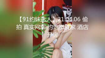 麻豆传媒 MDWP-0019《淫行咖啡厅》新人女優 李允熙