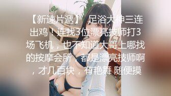 首发黑木耳老婆，大家多多回复以后还会有哦