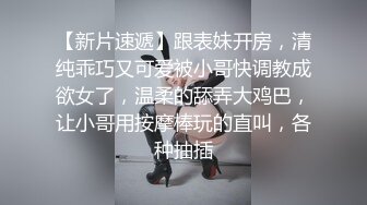 ★☆福利分享☆★苗条大长腿宅男必备 微博推特极品露脸福利姬【乐萌宝】付费私拍②，道具紫薇各种淫态，越漂亮越反差 (3)