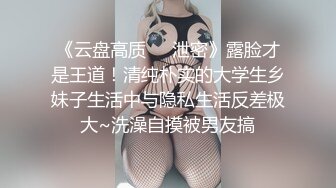 小骚骚自慰求码