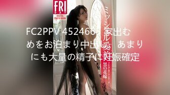 海角母子乱伦大神操了39岁大屁股妈妈❤️牙签屌小哥给妈妈逼毛剃了，修剪成了自己喜欢的样子操逼