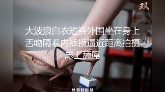 万达广场大神极限抄底，极品气质美少妇性感内内勒得好紧，年轻漂亮JK裙小姐姐内裤湿了 (1)