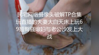 反差婊！中南财经政法大学 陈燕 闷骚眼镜妹口活优秀 反差爆棚