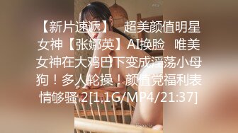 【劲爆身材❤️女神】锅锅酱✿ 全裸酮体血脉喷张 滑溜溜精油椰奶乳夹 女上位开腿激攻白虎蜜穴 内射淫靡精液