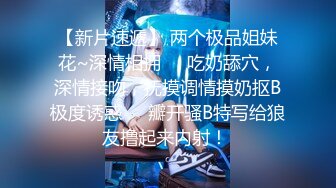 【出EDC和各种大神合集】多人游戏操少妇