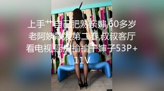 ✅最新勾引偷情 跟踪漂亮女房东强上 高傲反_差婊被大神狂插内射 附聊天记录，3个月内容9文件夹整理