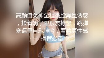 商场女厕洞中偷窥多位年轻的美少妇